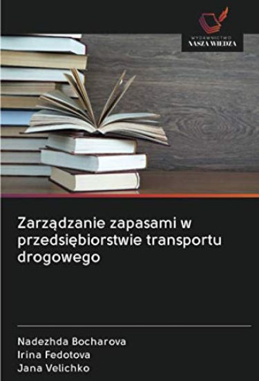 Zarz¿dzanie zapasami w przedsi¿biorstwie transportu drogowego