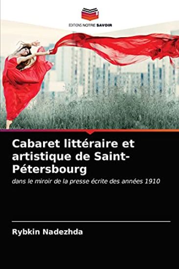 Cabaret littéraire et artistique de Saint-Pétersbourg