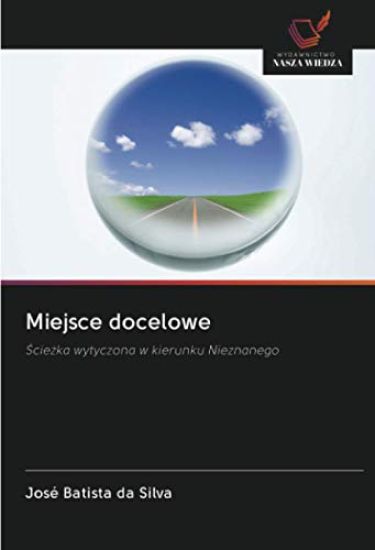 Miejsce docelowe