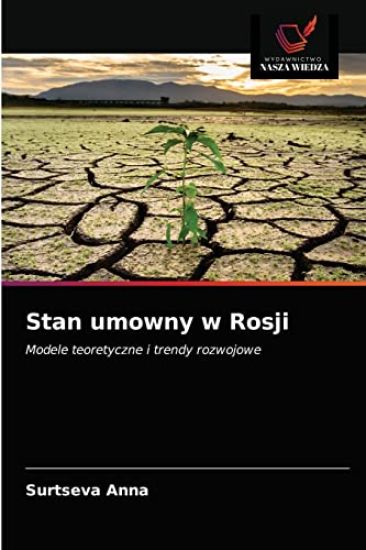 Stan umowny w Rosji