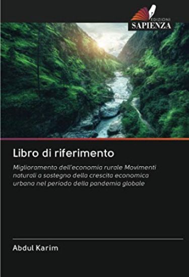 Libro di riferimento