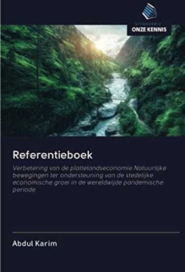 Referentieboek