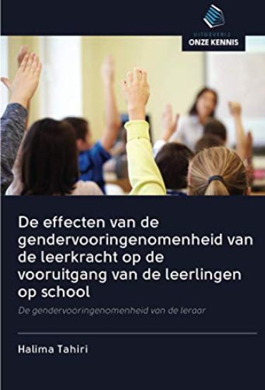 De effecten van de gendervooringenomenheid van de leerkracht op de vooruitgang van de leerlingen op school