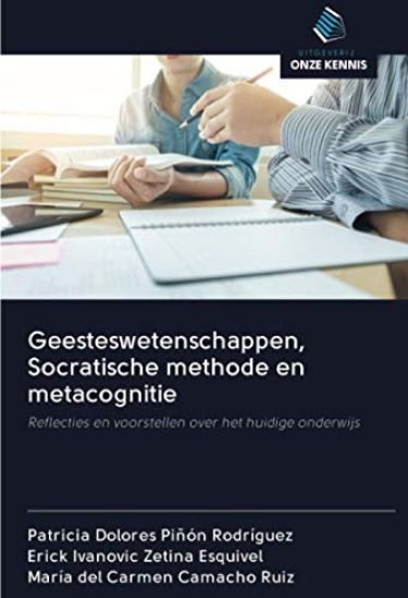 Geesteswetenschappen, Socratische methode en metacognitie