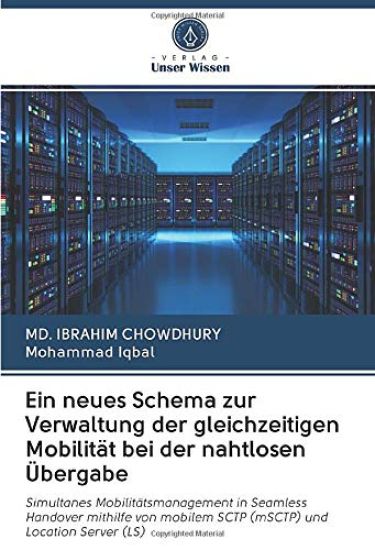 Ein neues Schema zur Verwaltung der gleichzeitigen Mobilität bei der nahtlosen Übergabe