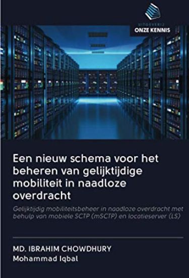Een nieuw schema voor het beheren van gelijktijdige mobiliteit in naadloze overdracht