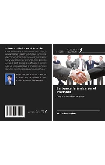 La banca islámica en el Pakistán