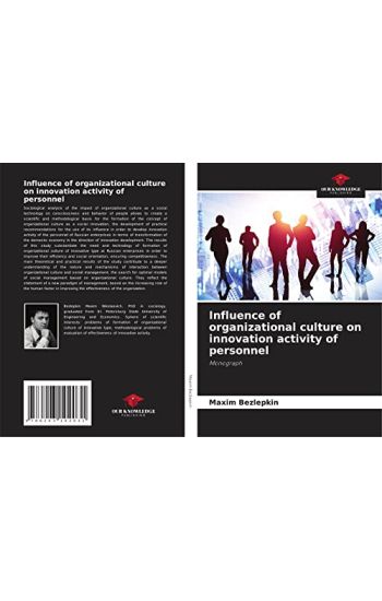 Influence of organizational culture on innovation activity of personnel