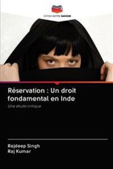 Réservation