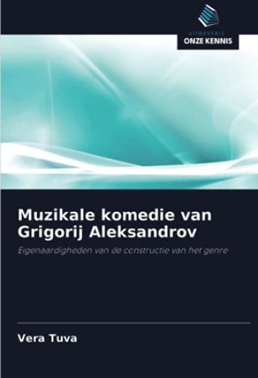 Muzikale komedie van Grigorij Aleksandrov