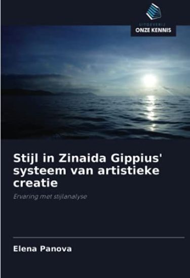 Stijl in Zinaida Gippius' systeem van artistieke creatie