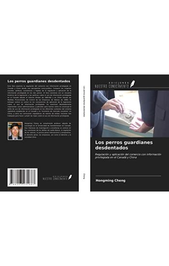 Los perros guardianes desdentados