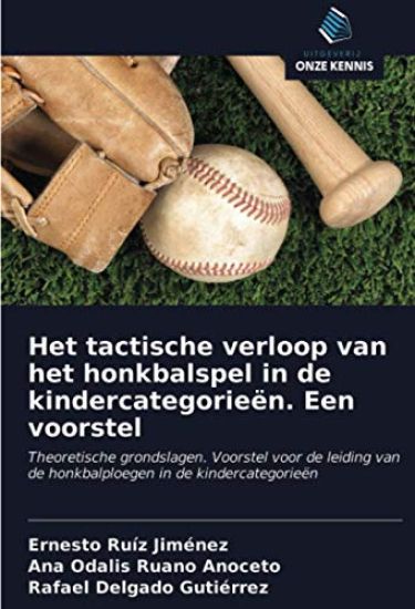 Het tactische verloop van het honkbalspel in de kindercategorieën. Een voorstel