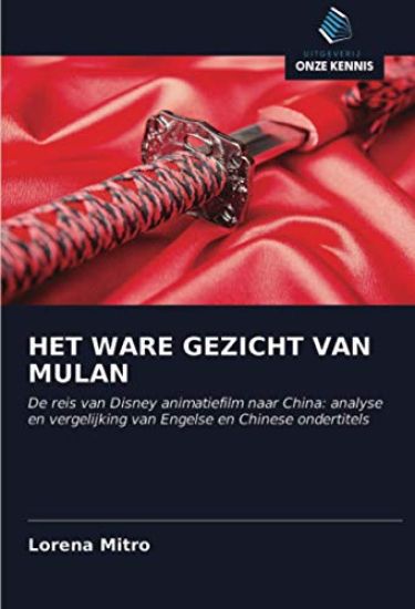 HET WARE GEZICHT VAN MULAN