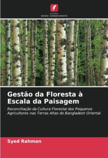 Gestão da Floresta à Escala da Paisagem