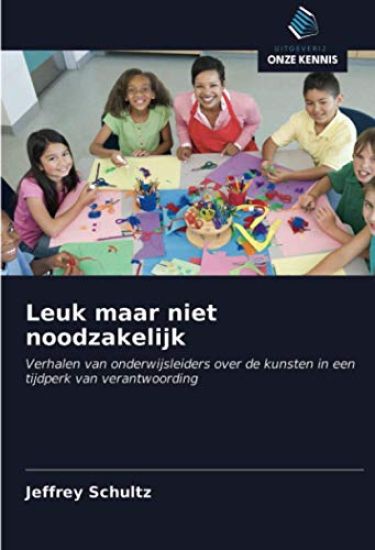 Leuk maar niet noodzakelijk