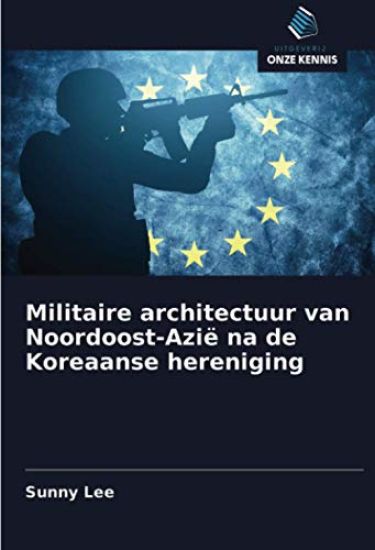 Militaire architectuur van Noordoost-Azië na de Koreaanse hereniging