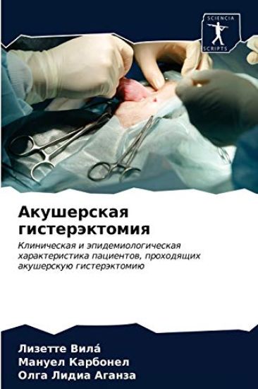 A????????? ?????????????