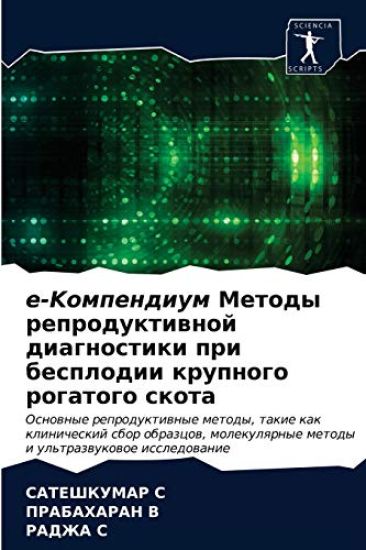 e-K????????? ?????? ?????????????? ??????l