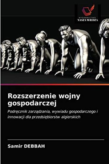 Rozszerzenie wojny gospodarczej