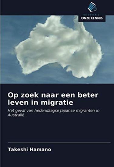 Op zoek naar een beter leven in migratie