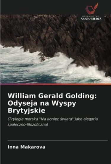 William Gerald Golding: Odyseja na Wyspy Brytyjskie