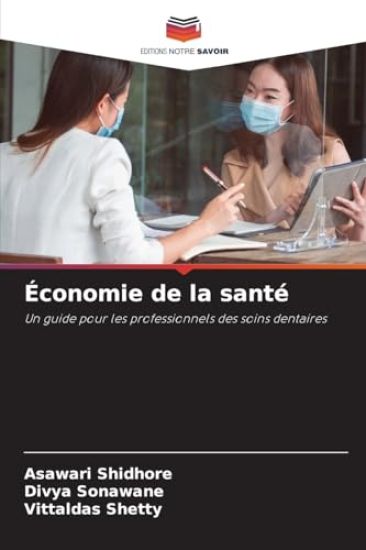 Économie de la santé