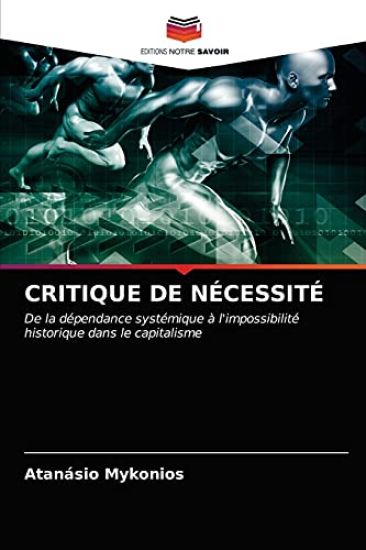 Critique de Nécessité