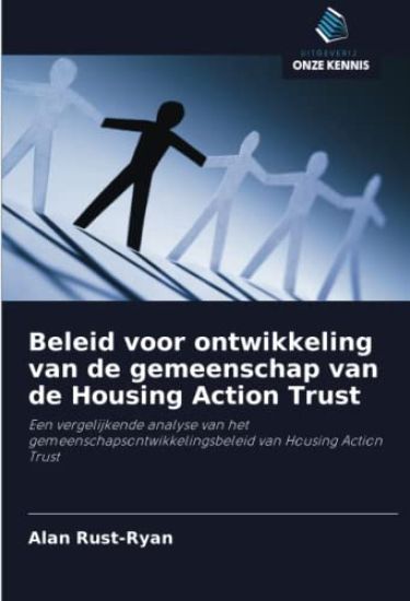 Beleid voor ontwikkeling van de gemeenschap van de Housing Action Trust