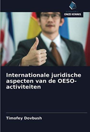 Internationale juridische aspecten van de OESO-activiteiten