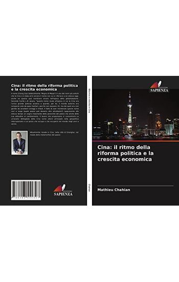 Cina: il ritmo della riforma politica e la crescita economica
