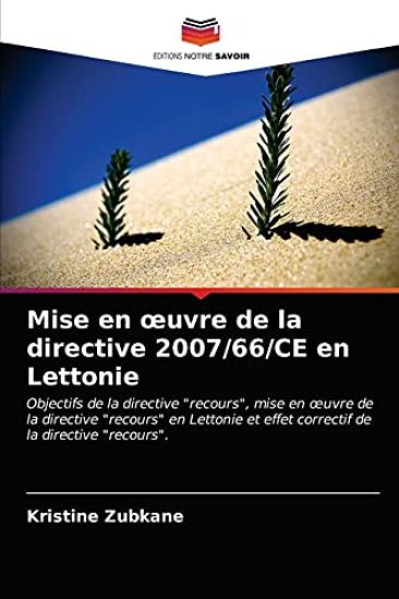 Mise en oeuvre de la directive 2007/66/CE en Lettonie