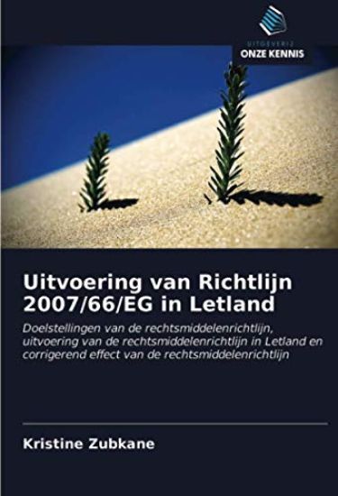 Uitvoering van Richtlijn 2007/66/EG in Letland