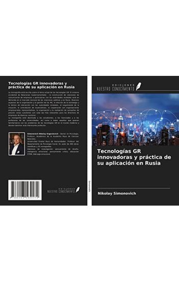 Tecnologías GR innovadoras y práctica de su aplicación en Rusia
