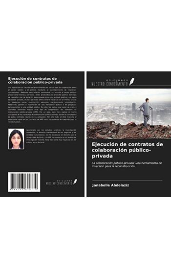 Ejecución de contratos de colaboración público-privada