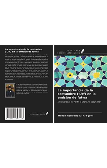 La importancia de la costumbre ('Urf) en la emisión de fatwa