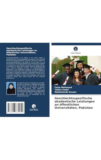 Geschlechtsspezifische akademische Leistungen an öffentlichen Universitäten, Pakistan