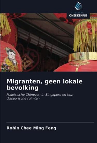 Migranten, geen lokale bevolking