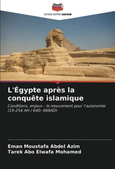 L'Égypte après la conquête islamique