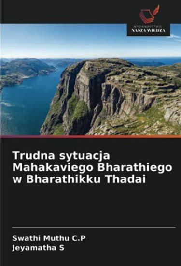 Trudna sytuacja Mahakaviego Bharathiego w Bharathikku Thadai