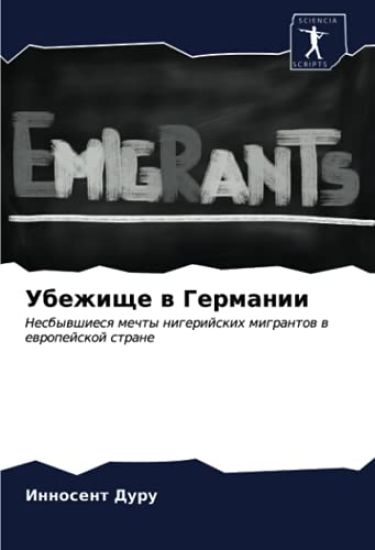 Ubezhische w Germanii