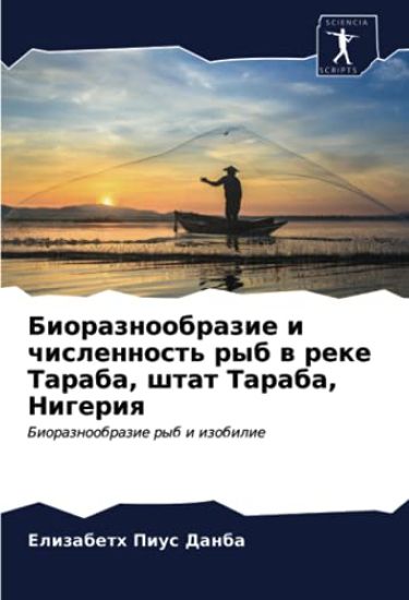 Bioraznoobrazie i chislennost' ryb w reke Taraba, shtat Taraba, Nigeriq