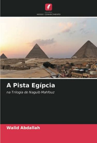 A Pista Egípcia