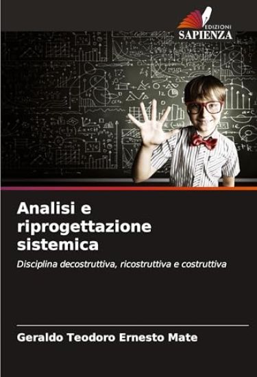Analisi e riprogettazione sistemica