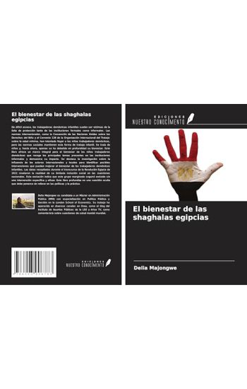 El bienestar de las shaghalas egipcias