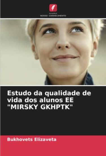 Estudo da qualidade de vida dos alunos EE "MIRSKY GKHPTK"