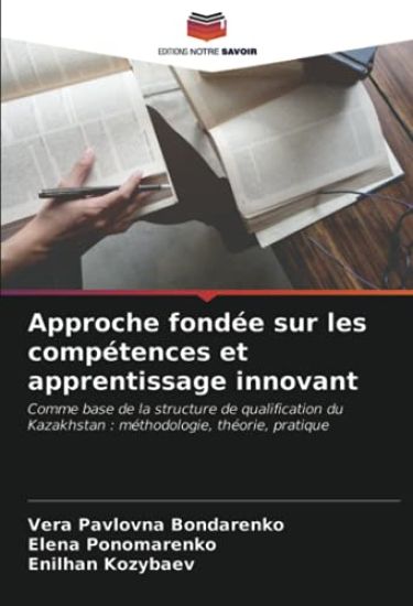 Approche fondée sur les compétences et apprentissage innovant