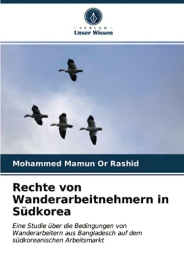 Rechte von Wanderarbeitnehmern in Südkorea