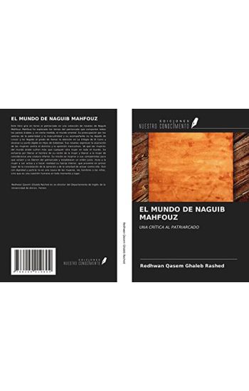 EL MUNDO DE NAGUIB MAHFOUZ