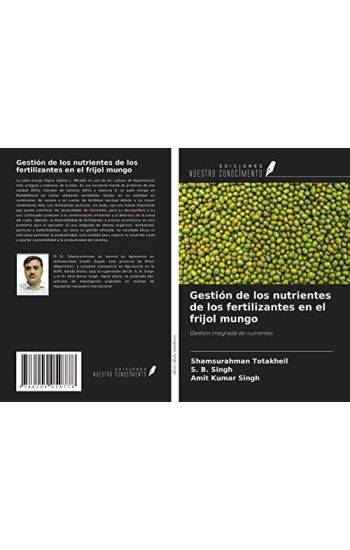 Gestión de los nutrientes de los fertilizantes en el frijol mungo